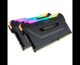 Pamięć DDR4 Corsair Vengeance RGB PRO 32GB 3600MHz CL18 dynamiczna Pamięć DDR4 Corsair Vengeance RGB PRO 32GB 3600MHz CL18 dynamiczna