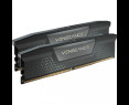 Pamięć DDR5 Corsair Vengeance 32GB 6000MHz 2x16GB z radiatorem Pamięć DDR5 Corsair Vengeance 32GB 6000MHz 2x16GB z radiatorem