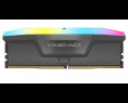 Pamięć DDR5 Corsair Vengeance RGB 32GB 6400MHz CL32 z podświetleniem Pamięć DDR5 Corsair Vengeance RGB 32GB 6400MHz CL32 z podświetleniem