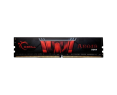 Pamięć G.SKILL DDR4 Aegis 8GB 2666MHz CL19 z radiatorem Pamięć G.SKILL DDR4 Aegis 8GB 2666MHz CL19 z radiatorem