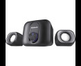 Głośniki Defender V13 2.1 11W USB z podświetleniem LED Głośniki Defender V13 2.1 11W USB z podświetleniem LED