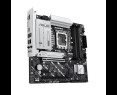Asus PRIME B860M-A WIFI mATX DDR5 wydajna płyta główna z WiFi Asus PRIME B860M-A WIFI mATX DDR5 wydajna płyta główna z WiFi