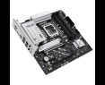 Asus PRIME B860M-A WIFI mATX DDR5 wydajna płyta główna z WiFi Asus PRIME B860M-A WIFI mATX DDR5 wydajna płyta główna z WiFi