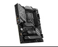 MSI Z790 GAMING PLUS WIFI płyta główna ATX DDR5 dla procesorów Intel MSI Z790 GAMING PLUS WIFI płyta główna ATX DDR5 dla procesorów Intel