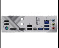 Płyta główna ASRock Z790 PRO RS s1700 4DDR5 HDMI DP ATX wydajna Płyta główna ASRock Z790 PRO RS s1700 4DDR5 HDMI DP ATX wydajna