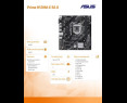 Płyta główna Asus Prime H510M-E 2.0 mATX DDR4 HDMI/DP z M.2 Płyta główna Asus Prime H510M-E 2.0 mATX DDR4 HDMI/DP z M.2