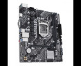 Płyta główna Asus PRIME H510M-K R2.0 DDR4 mATX z HDMI i wydajnym chłodzeniem Płyta główna Asus PRIME H510M-K R2.0 DDR4 mATX z HDMI i wydajnym chłodzeniem