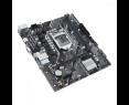 Płyta główna Asus PRIME H510M-K R2.0 DDR4 mATX z HDMI i wydajnym chłodzeniem Płyta główna Asus PRIME H510M-K R2.0 DDR4 mATX z HDMI i wydajnym chłodzeniem