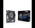 Płyta główna Asus PRIME H510M-K R2.0 DDR4 mATX z HDMI i wydajnym chłodzeniem Płyta główna Asus PRIME H510M-K R2.0 DDR4 mATX z HDMI i wydajnym chłodzeniem