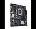 Płyta główna Asus PRIME H610M-K D4 mATX DDR4 z HDMI M.2 Płyta główna Asus PRIME H610M-K D4 mATX DDR4 z HDMI M.2
