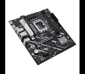 Płyta główna Asus PRIME H810M-A-CSM micro ATX z chipsetem Intel H810
