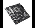 Płyta główna Asus PRIME H810M-A-CSM micro ATX z chipsetem Intel H810 Płyta główna Asus PRIME H810M-A-CSM micro ATX z chipsetem Intel H810