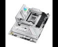 Płyta główna Asus ROG STRIX B850-A GAMING WIFI z obsługą DDR5 Płyta główna Asus ROG STRIX B850-A GAMING WIFI z obsługą DDR5
