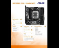 Płyta główna Asus ROG STRIX X870-I GAMING WIFI AM5 2DDR5 HDMI USBC Płyta główna Asus ROG STRIX X870-I GAMING WIFI AM5 2DDR5 HDMI USBC