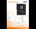 Płyta główna Asus TUF GAMING B650-E WIFI AM5 DDR5 ATX wydajna Płyta główna Asus TUF GAMING B650-E WIFI AM5 DDR5 ATX wydajna