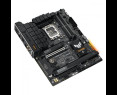 Płyta główna Asus TUF Gaming B760-PLUS WIFI s1700 4DDR5 ATX wydajna gamingowa Płyta główna Asus TUF Gaming B760-PLUS WIFI s1700 4DDR5 ATX wydajna gamingowa
