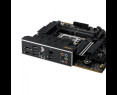Płyta główna Asus TUF GAMING B760M-PLUS II mATX DDR5 HDMI Płyta główna Asus TUF GAMING B760M-PLUS II mATX DDR5 HDMI