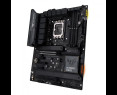 Płyta główna Asus TUF GAMING Z790-Plus WIFI ATX DDR5 z PCIe 5.0 Płyta główna Asus TUF GAMING Z790-Plus WIFI ATX DDR5 z PCIe 5.0