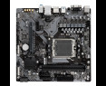 Płyta główna Gigabyte B650M S2H AM5 2DDR5 HDMI DP mATX gamingowa Płyta główna Gigabyte B650M S2H AM5 2DDR5 HDMI DP mATX gamingowa
