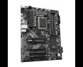 Płyta główna Gigabyte B760 DS3H s1700 DDR5 ATX z HDMI i DP Płyta główna Gigabyte B760 DS3H s1700 DDR5 ATX z HDMI i DP