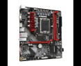Płyta główna Gigabyte B760M GAMING DDR4 s1700 mATX z PCIe 4.0 i LAN 2,5 GbE Płyta główna Gigabyte B760M GAMING DDR4 s1700 mATX z PCIe 4.0 i LAN 2,5 GbE