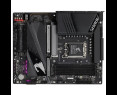 Płyta główna Gigabyte Z790 AORUS ELITE DDR4 S1700 ATX z USB M.2 4DDR4 Płyta główna Gigabyte Z790 AORUS ELITE DDR4 S1700 ATX z USB M.2 4DDR4