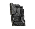 Płyta główna MSI MAG B760 TOMAHAWK WIFI ATX DDR5 z chłodzeniem Płyta główna MSI MAG B760 TOMAHAWK WIFI ATX DDR5 z chłodzeniem