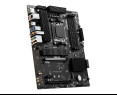 Płyta główna MSI PRO B650-S WIFI AM5 4DDR5 HDMI DP ATX zaawansowana Płyta główna MSI PRO B650-S WIFI AM5 4DDR5 HDMI DP ATX zaawansowana