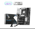 Płyta główna MSI PRO B860-P WIFI LGA1851 ATX z DDR5 i Thunderbolt 4 Płyta główna MSI PRO B860-P WIFI LGA1851 ATX z DDR5 i Thunderbolt 4