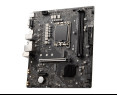 Płyta główna MSI PRO H610M-G s1700 DDR4 mATX z HDMI i DP Płyta główna MSI PRO H610M-G s1700 DDR4 mATX z HDMI i DP