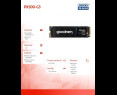 Dysk SSD Goodram PX500-G3 1TB M.2 PCIe szybki NVMe 3300 MB/s Dysk SSD Goodram PX500-G3 1TB M.2 PCIe szybki NVMe 3300 MB/s