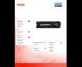 Dysk SSD GOODRAM PX600 1TB M.2 PCIe 4x4 NVMe 5000MBs wydajny Dysk SSD GOODRAM PX600 1TB M.2 PCIe 4x4 NVMe 5000MBs wydajny