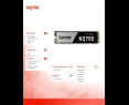 Dysk SSD Lexar NQ790 2TB NVMe 7000/6000MB/s wydajny szybki Dysk SSD Lexar NQ790 2TB NVMe 7000/6000MB/s wydajny szybki