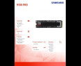 Dysk SSD Samsung 9100 PRO 1TB PCIe 5.0 superszybki NVMe Dysk SSD Samsung 9100 PRO 1TB PCIe 5.0 superszybki NVMe