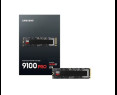 Dysk SSD Samsung 9100 PRO NVMe 2 TB PCIe 5.0 superszybki wydajny Dysk SSD Samsung 9100 PRO NVMe 2 TB PCIe 5.0 superszybki wydajny
