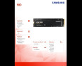 Dysk SSD Samsung 980 1TB NVMe PCIe 3.0 szybki wydajny