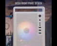 Obudowa AeroCool CS-109 RGB Mini Tower biała z USB 3.0 Obudowa AeroCool CS-109 RGB Mini Tower biała z USB 3.0