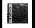 MSI Zasilacz MPG A1000G PCIE5 1000W 80PLUS GOLD modularny wydajny MSI Zasilacz MPG A1000G PCIE5 1000W 80PLUS GOLD modularny wydajny