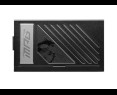 MSI Zasilacz MPG A1000G PCIE5 1000W 80PLUS GOLD modularny wydajny MSI Zasilacz MPG A1000G PCIE5 1000W 80PLUS GOLD modularny wydajny