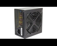 Zasilacz AeroCool PGS VX-650W 80+ cichy wydajny PSU dla PC Zasilacz AeroCool PGS VX-650W 80+ cichy wydajny PSU dla PC