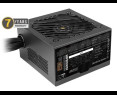 Zasilacz AeroCool Tacens Mars MPB550SI 550W 80Plus Bronze cichy efektywny Zasilacz AeroCool Tacens Mars MPB550SI 550W 80Plus Bronze cichy efektywny