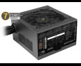 Zasilacz AeroCool Tacens Mars MPB750SI 750W 80Plus Bronze efektywny Zasilacz AeroCool Tacens Mars MPB750SI 750W 80Plus Bronze efektywny