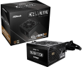 Zasilacz ASRock CL-650B 650W 80PLUS BRONZE z zabezpieczeniami Zasilacz ASRock CL-650B 650W 80PLUS BRONZE z zabezpieczeniami