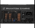Zasilacz ASRock PG-1000G 1000W 80PLUS GOLD modularny z wentylatorem 135mm Zasilacz ASRock PG-1000G 1000W 80PLUS GOLD modularny z wentylatorem 135mm