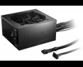 Zasilacz Be quiet! Pure Power 12 650W ATX 3.1 80PLUS GOLD cichy niezawodny Zasilacz Be quiet! Pure Power 12 650W ATX 3.1 80PLUS GOLD cichy niezawodny
