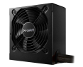Zasilacz Be quiet! System Power 10 850W cichy 80 PLUS Gold Zasilacz Be quiet! System Power 10 850W cichy 80 PLUS Gold