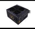 Zasilacz Cooler Master MWE Bronze V2 650W 80 Plus efektywny i bezpieczny Zasilacz Cooler Master MWE Bronze V2 650W 80 Plus efektywny i bezpieczny