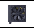 Zasilacz Cooler Master MWE Bronze V2 650W 80 Plus efektywny i bezpieczny Zasilacz Cooler Master MWE Bronze V2 650W 80 Plus efektywny i bezpieczny