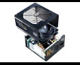 Zasilacz Cooler Master MWE Gold V2 650W 80+ Gold modularny cichy Zasilacz Cooler Master MWE Gold V2 650W 80+ Gold modularny cichy
