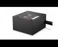Zasilacz Endorfy Elementum E5 550 W 80 PLUS cichy bezpieczny Zasilacz Endorfy Elementum E5 550 W 80 PLUS cichy bezpieczny